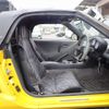 honda beat 1992 25111107 image 9