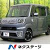 daihatsu wake 2015 -DAIHATSU--WAKE DBA-LA700S--LA700S-0017092---DAIHATSU--WAKE DBA-LA700S--LA700S-0017092- image 1