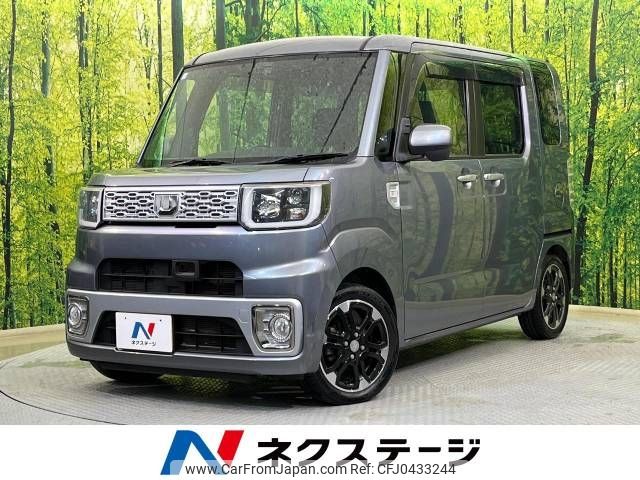 daihatsu wake 2015 -DAIHATSU--WAKE DBA-LA700S--LA700S-0017092---DAIHATSU--WAKE DBA-LA700S--LA700S-0017092- image 1