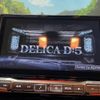 mitsubishi delica-d5 2021 -MITSUBISHI--Delica D5 3DA-CV1W--CV1W-2312617---MITSUBISHI--Delica D5 3DA-CV1W--CV1W-2312617- image 3