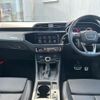 audi q3 2024 CFJ1792666 image 11