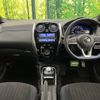 nissan note 2019 -NISSAN--Note DAA-HE12--HE12-250222---NISSAN--Note DAA-HE12--HE12-250222- image 3