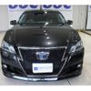 toyota crown-hybrid 2014 quick_quick_DAA-AWS210_6078505 image 10