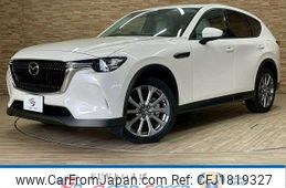 mazda mazda-others 2023 CFJ1819327