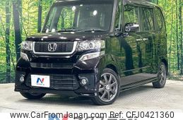 honda n-box 2013 -HONDA--N BOX DBA-JF1--JF1-6101959---HONDA--N BOX DBA-JF1--JF1-6101959-