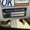 hino profia 2016 -HINO--Profia QPG-FW1EXEG--FW1EXE-18092---HINO--Profia QPG-FW1EXEG--FW1EXE-18092- image 19