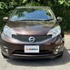 nissan note 2016 -NISSAN--Note DBA-E12--E12-486923---NISSAN--Note DBA-E12--E12-486923- image 21