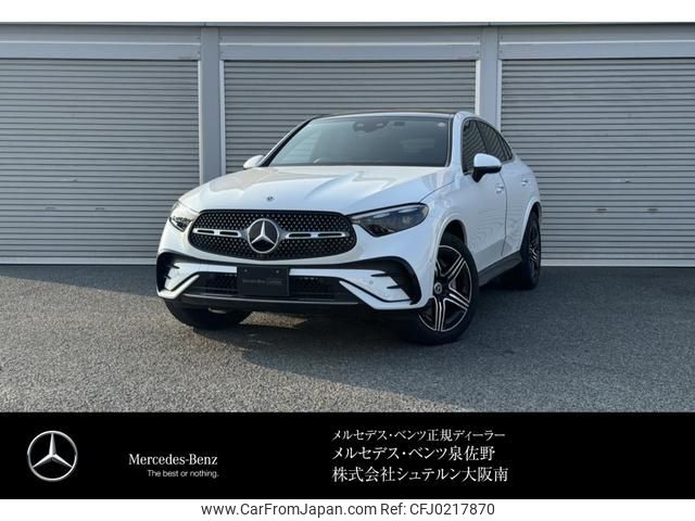 mercedes-benz glc-class 2023 -MERCEDES-BENZ--Benz GLC 3CA-254305C--W1N2543052F081***---MERCEDES-BENZ--Benz GLC 3CA-254305C--W1N2543052F081***- image 1