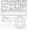 honda n-box 2014 CFJ1597980 image 21
