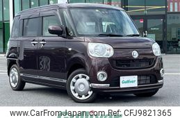 daihatsu move-canbus 2021 -DAIHATSU--Move Canbus 5BA-LA800S--LA800S-0281322---DAIHATSU--Move Canbus 5BA-LA800S--LA800S-0281322-