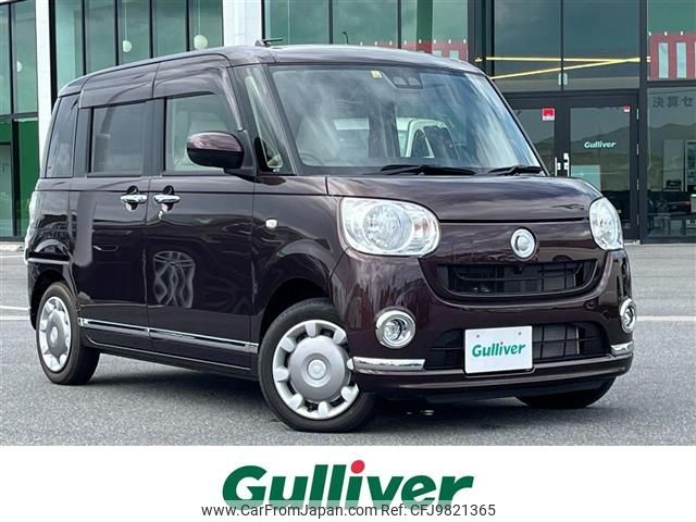 daihatsu move-canbus 2021 -DAIHATSU--Move Canbus 5BA-LA800S--LA800S-0281322---DAIHATSU--Move Canbus 5BA-LA800S--LA800S-0281322- image 1