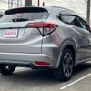 honda vezel 2017 GOO_JP_700055065930241022003 image 7