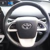 toyota prius 2015 GOO_JP_700100243030241217001 image 35