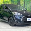 toyota sienta 2022 -TOYOTA--Sienta 5BA-NSP170G--NSP170-7296275---TOYOTA--Sienta 5BA-NSP170G--NSP170-7296275- image 18