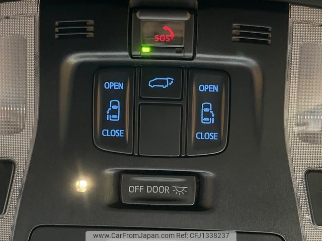 toyota alphard 2020 -TOYOTA--Alphard 3BA-AGH35W--AGH35-0043932---TOYOTA--Alphard 3BA-AGH35W--AGH35-0043932- image 2