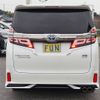 toyota vellfire 2021 -TOYOTA--Vellfire 6AA-AYH30W--AYH30-0123524---TOYOTA--Vellfire 6AA-AYH30W--AYH30-0123524- image 7