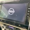 nissan serena 2019 -NISSAN--Serena DAA-HFC27--HFC27-063982---NISSAN--Serena DAA-HFC27--HFC27-063982- image 3