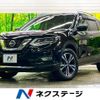 nissan x-trail 2018 -NISSAN--X-Trail DBA-T32--T32-055600---NISSAN--X-Trail DBA-T32--T32-055600- image 1