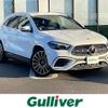 mercedes-benz gla-class 2024 -MERCEDES-BENZ--Benz GLA 3DA-247713M--W1N2477132J587550---MERCEDES-BENZ--Benz GLA 3DA-247713M--W1N2477132J587550- image 1