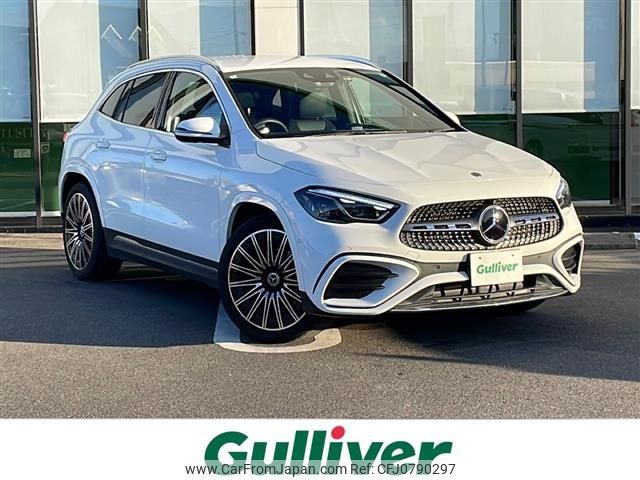 mercedes-benz gla-class 2024 -MERCEDES-BENZ--Benz GLA 3DA-247713M--W1N2477132J587550---MERCEDES-BENZ--Benz GLA 3DA-247713M--W1N2477132J587550- image 1