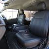 toyota hiace-wagon 2021 -TOYOTA--Hiace Wagon 3BA-TRH214W--TRH214-0065071---TOYOTA--Hiace Wagon 3BA-TRH214W--TRH214-0065071- image 17