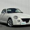 daihatsu copen 2008 -DAIHATSU--Copen ABA-L880K--L880K-0048150---DAIHATSU--Copen ABA-L880K--L880K-0048150- image 1