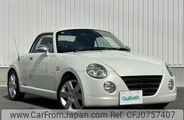 daihatsu copen 2008 -DAIHATSU--Copen ABA-L880K--L880K-0048150---DAIHATSU--Copen ABA-L880K--L880K-0048150-