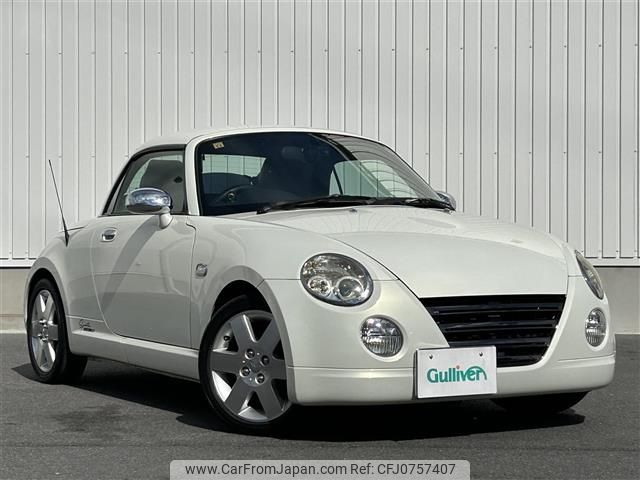 daihatsu copen 2008 -DAIHATSU--Copen ABA-L880K--L880K-0048150---DAIHATSU--Copen ABA-L880K--L880K-0048150- image 1