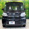 daihatsu tanto 2017 -DAIHATSU--Tanto DBA-LA600S--LA600S-0615206---DAIHATSU--Tanto DBA-LA600S--LA600S-0615206- image 15