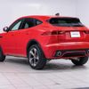 jaguar e-pace 2021 CFJ1883901 image 19