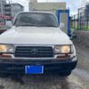 toyota land-cruiser 1996 -TOYOTA--Land Cruiser KC-HDJ81V--HDJ81-0066945---TOYOTA--Land Cruiser KC-HDJ81V--HDJ81-0066945- image 1