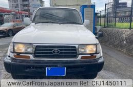 toyota land-cruiser 1996 -TOYOTA--Land Cruiser KC-HDJ81V--HDJ81-0066945---TOYOTA--Land Cruiser KC-HDJ81V--HDJ81-0066945-