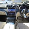 mercedes-benz c-class-station-wagon 2023 CFJ1569631 image 3