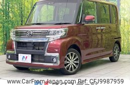 daihatsu tanto 2019 -DAIHATSU--Tanto DBA-LA600S--LA600S-0767008---DAIHATSU--Tanto DBA-LA600S--LA600S-0767008-