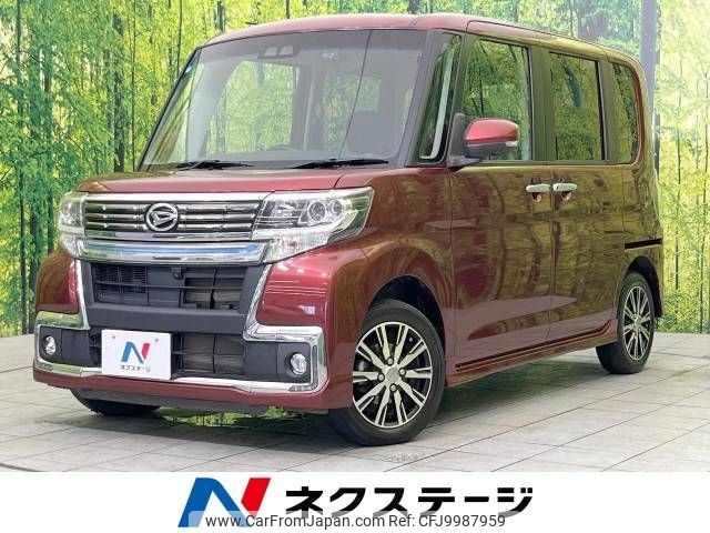 daihatsu tanto 2019 -DAIHATSU--Tanto DBA-LA600S--LA600S-0767008---DAIHATSU--Tanto DBA-LA600S--LA600S-0767008- image 1