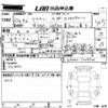 toyota crown 2010 -TOYOTA--Crown GRS202-1006502---TOYOTA--Crown GRS202-1006502- image 3