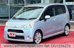 daihatsu move 2011 -DAIHATSU--Move CBA-LA110S--LA110S-0004735---DAIHATSU--Move CBA-LA110S--LA110S-0004735-