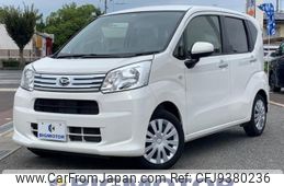 daihatsu move 2020 quick_quick_5BA-LA150S_LA150S-2071931