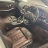 bmw 3-series 2022 CFJ1648262 image 4