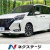 nissan serena 2019 -NISSAN--Serena DAA-HFC27--HFC27-052757---NISSAN--Serena DAA-HFC27--HFC27-052757- image 1