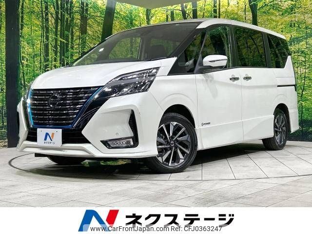 nissan serena 2019 -NISSAN--Serena DAA-HFC27--HFC27-052757---NISSAN--Serena DAA-HFC27--HFC27-052757- image 1