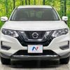 nissan x-trail 2019 -NISSAN--X-Trail DBA-T32--T32-544621---NISSAN--X-Trail DBA-T32--T32-544621- image 15