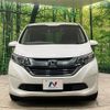 honda freed-hybrid 2019 quick_quick_GB7_GB7-1090792 image 16