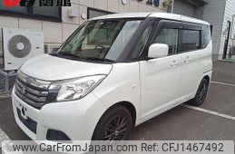 suzuki solio 2018 -SUZUKI--Solio MA26S--158395---SUZUKI--Solio MA26S--158395-