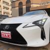 lexus lc 2021 quick_quick_URZ100_URZ100-0005020 image 13