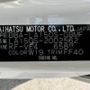 daihatsu move 2019 -DAIHATSU--Move DBA-LA150S--LA150S-2002562---DAIHATSU--Move DBA-LA150S--LA150S-2002562- image 31