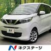 nissan dayz 2022 quick_quick_B43W_B43W-0138654 image 1