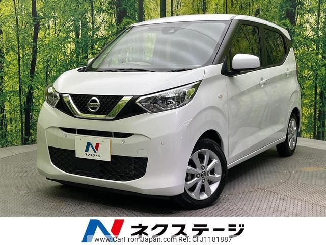 nissan dayz 2022 quick_quick_B43W_B43W-0138654 image 1