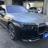 bmw bmw-others 2023 CFJ0386465 image 1