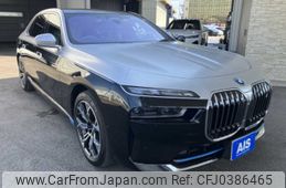 bmw bmw-others 2023 CFJ0386465